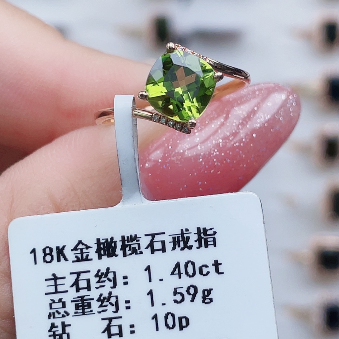 橄榄石戒指18K金镶嵌