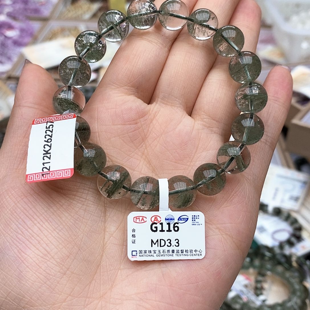 水晶手链未镶嵌G116 绿幽灵 11m+