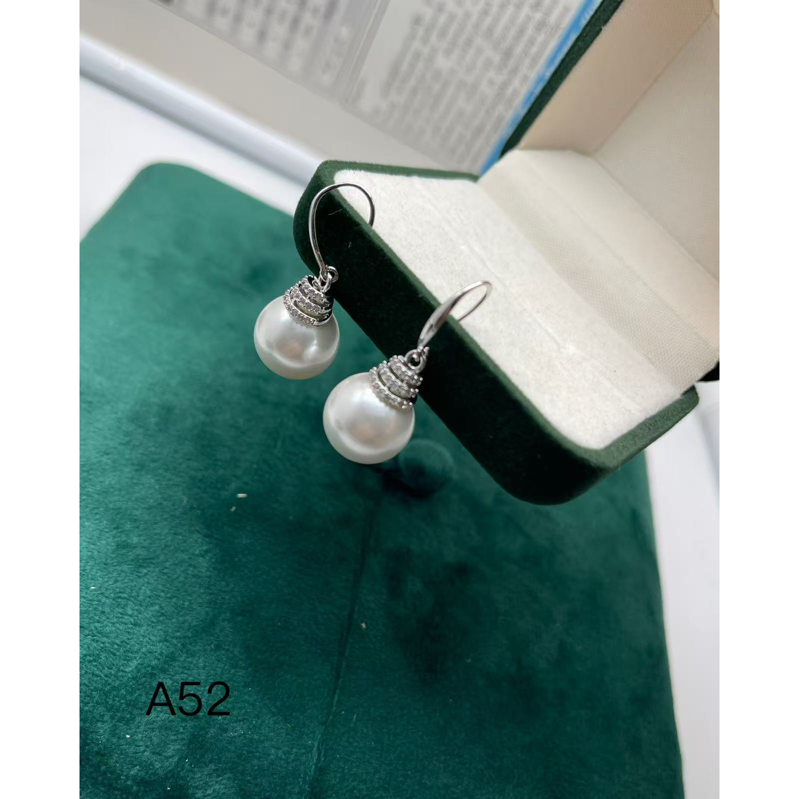 （双双专属）A52精美时尚美人珠链约14mm 多样性发货