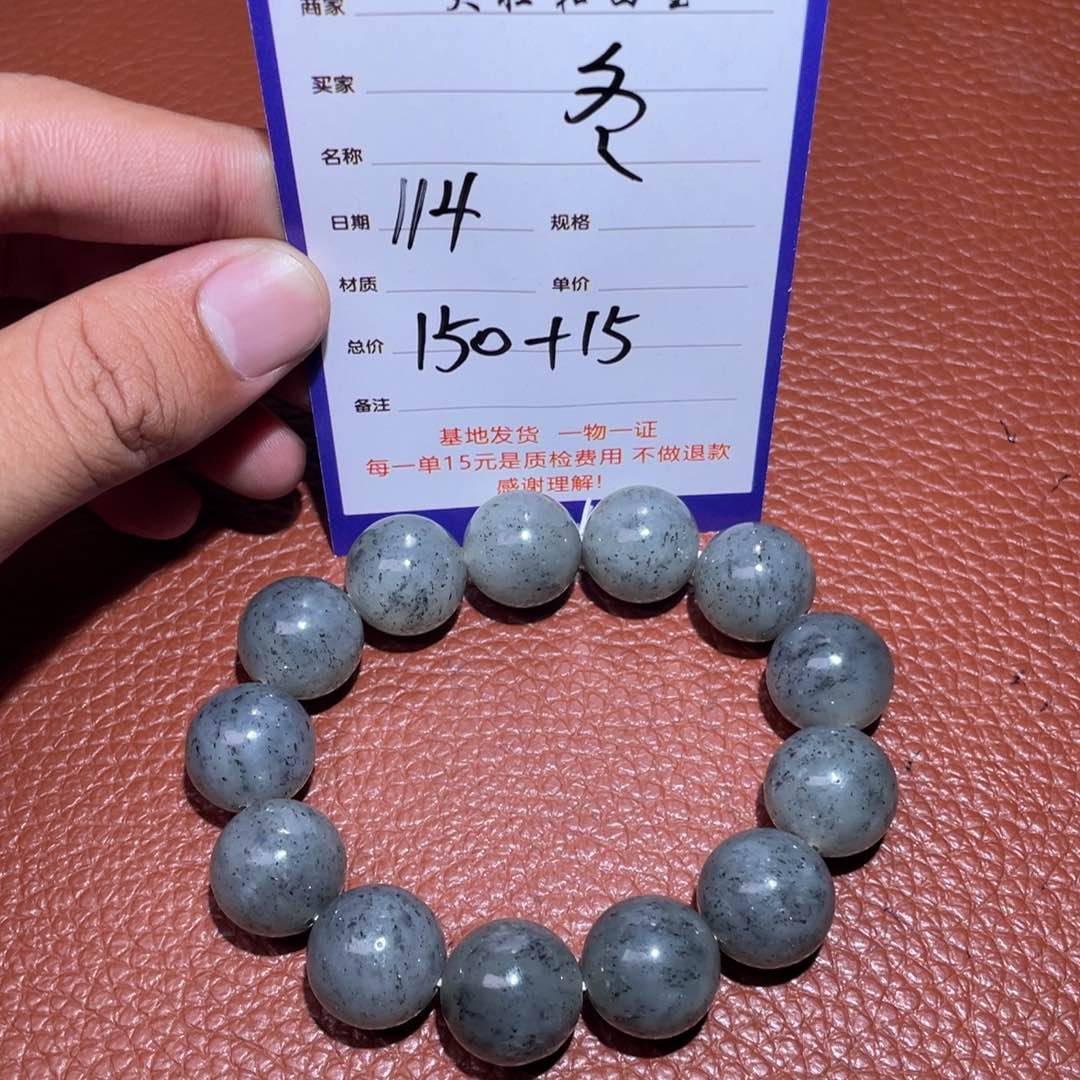 和田玉挂件未镶嵌冬*