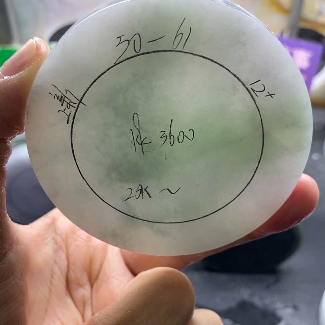 定制翡翠未镶嵌翡翠手镯