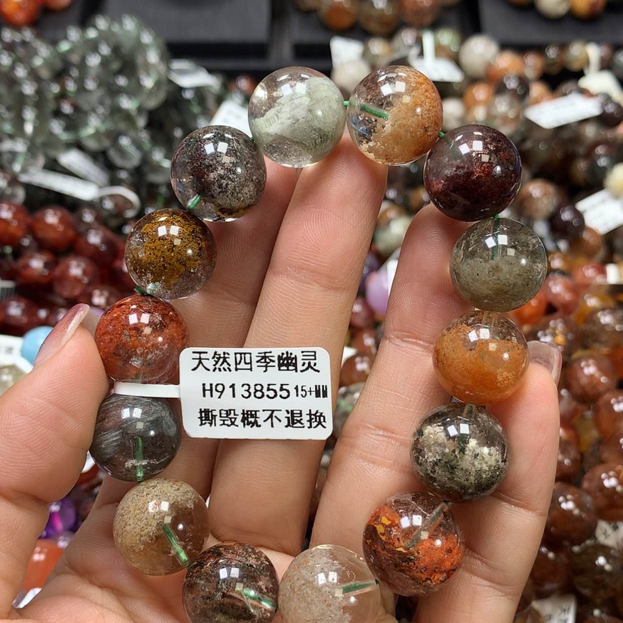 【闪购商品】水晶手链未镶嵌⼂