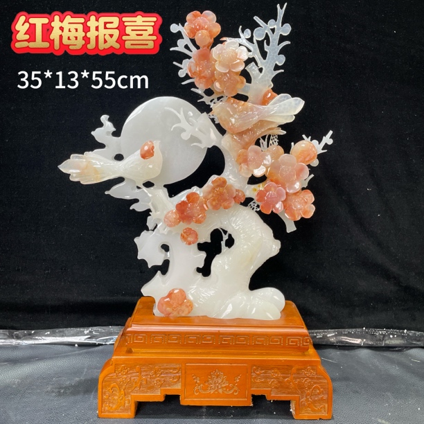 天然玉石客厅玄关电视柜乔迁开业送礼装饰品