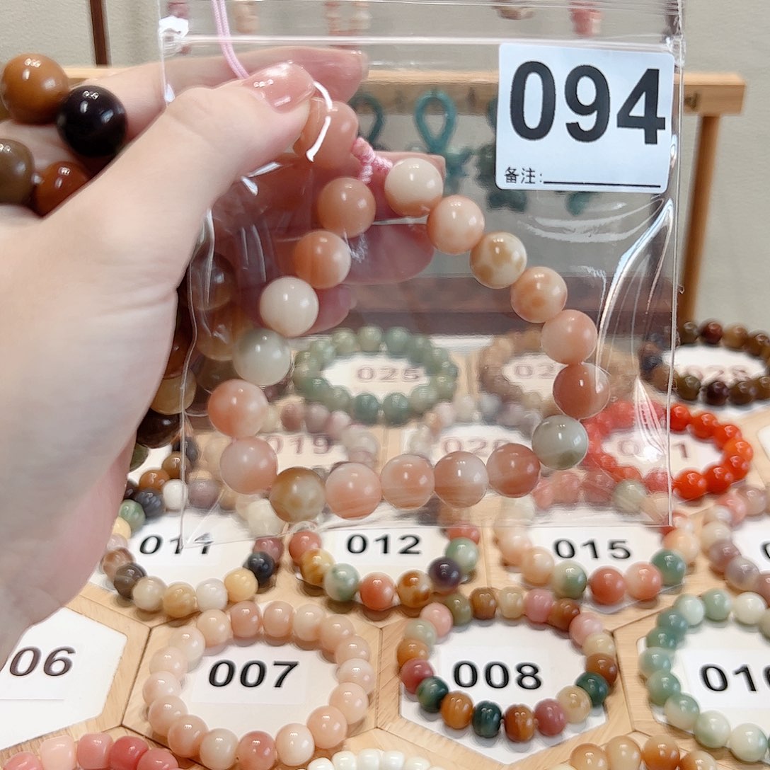 可***乐白玉菩提吊坠菩提