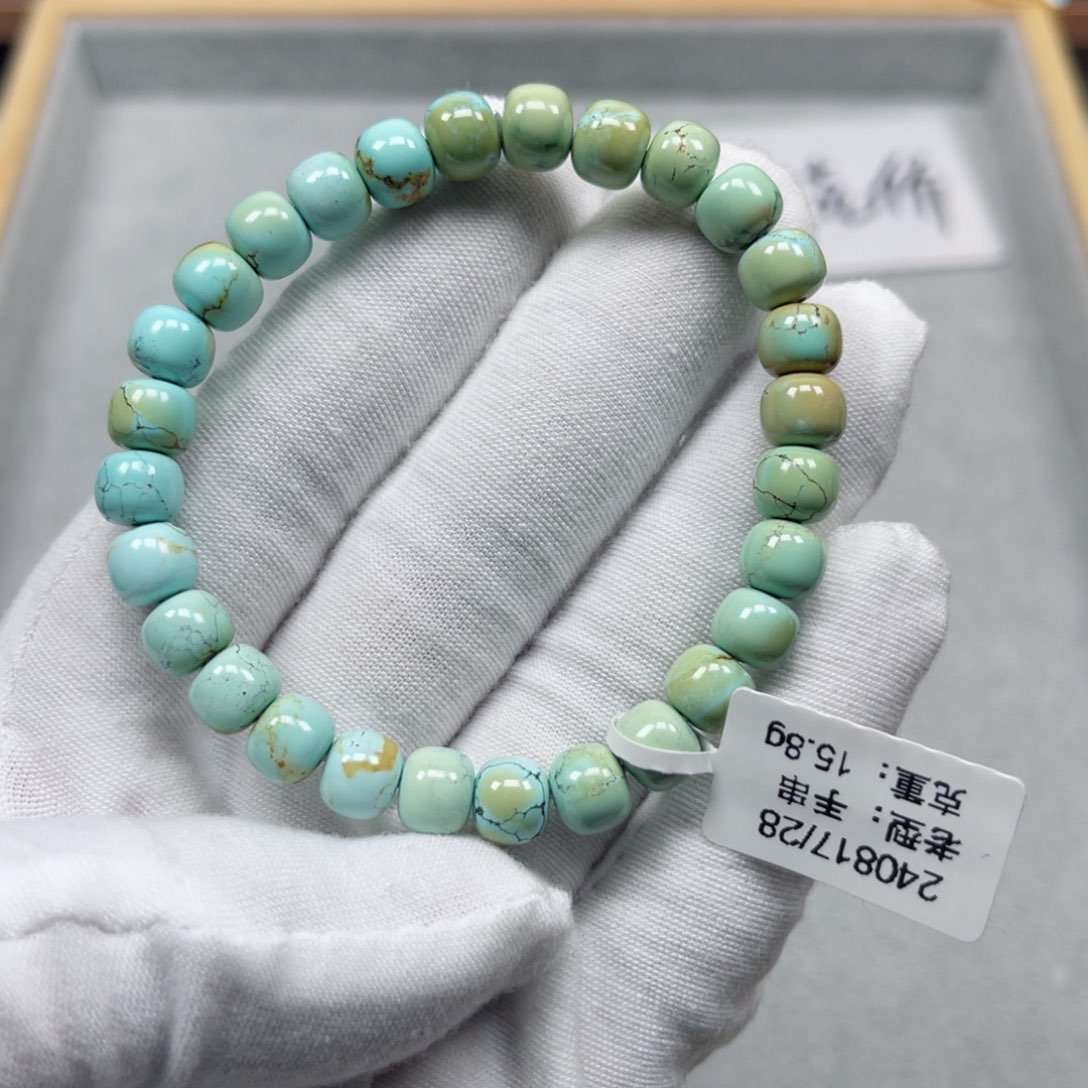 绿松石挂件未镶嵌