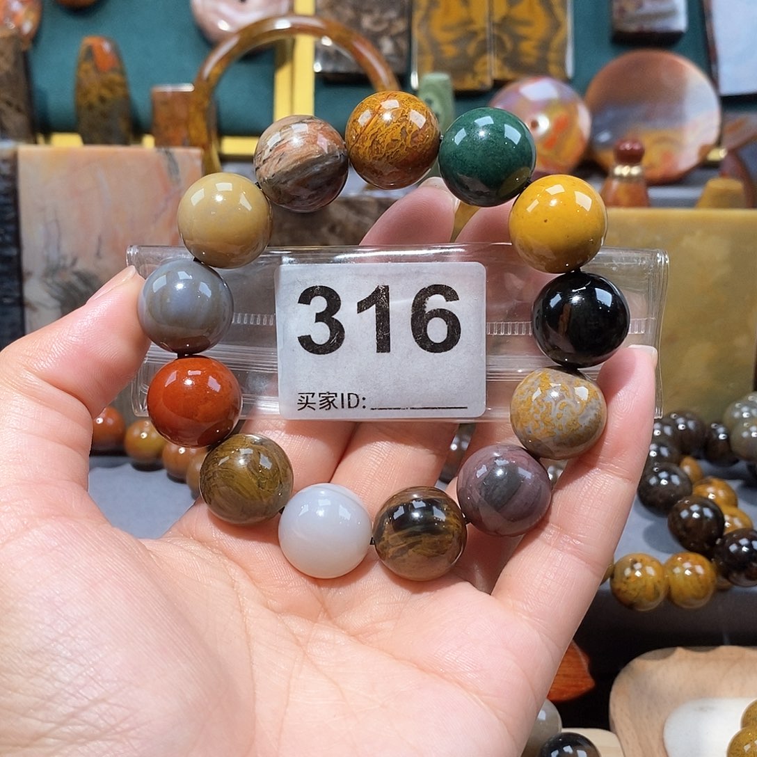 硅化玉天然北票硅化玉手串未镶嵌天然北票硅化玉手串