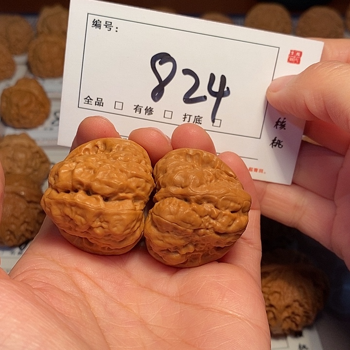 大叶紫檀（黑酸枝木类）蛤蟆37尺824号