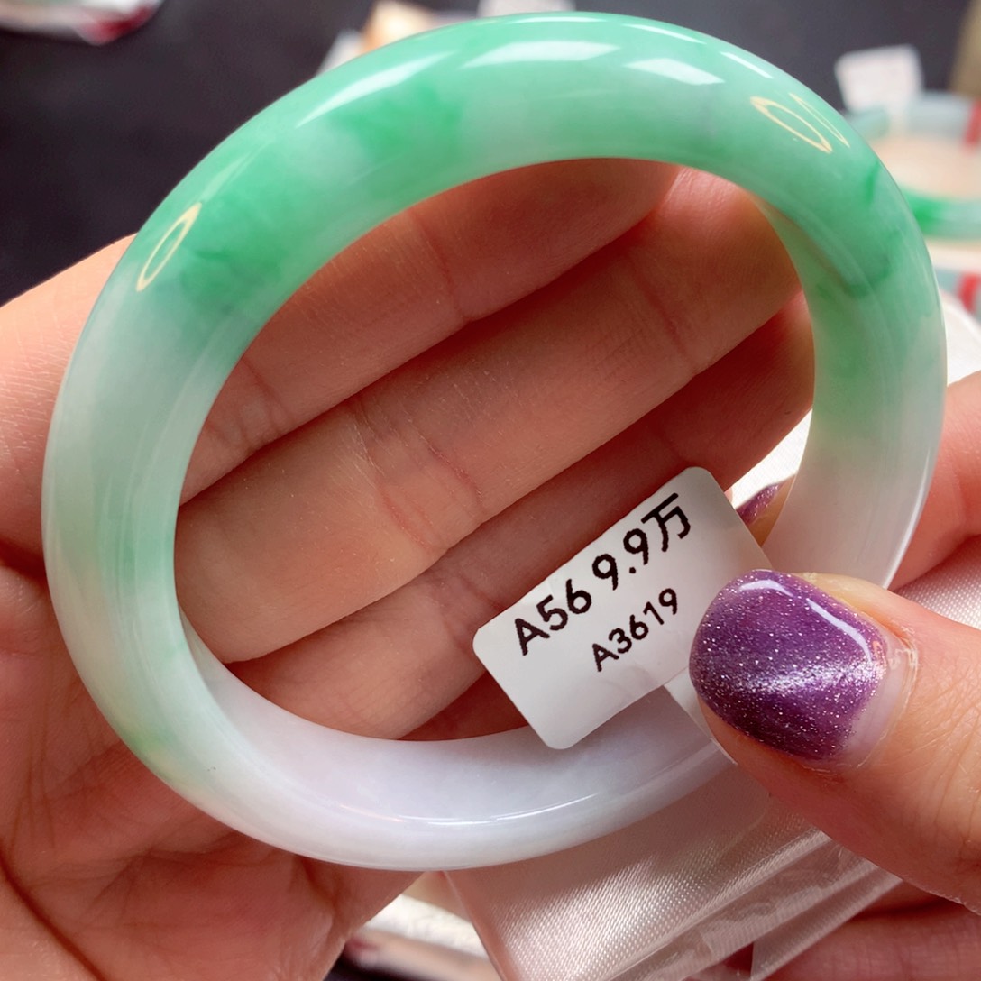 翡翠手镯未镶嵌半山白底青  47号85