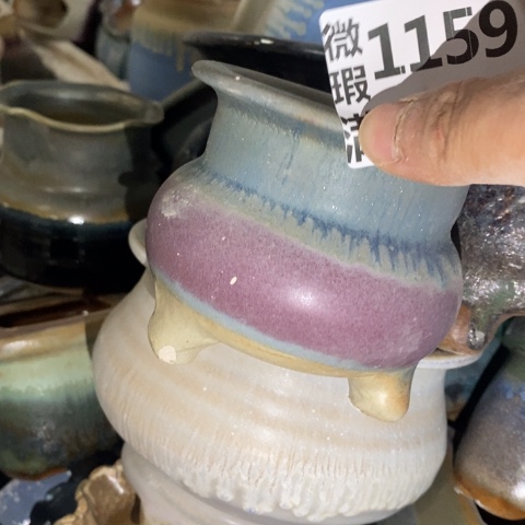 罐1159 微瑕38包邮景德镇陶瓷