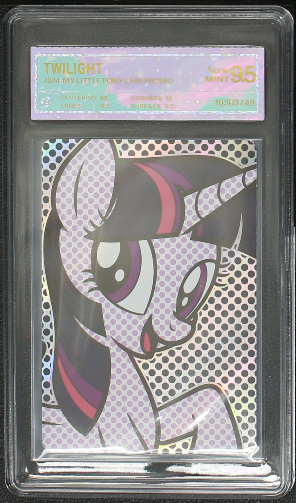 海苔卡紫悦C 21 评级卡牌一张