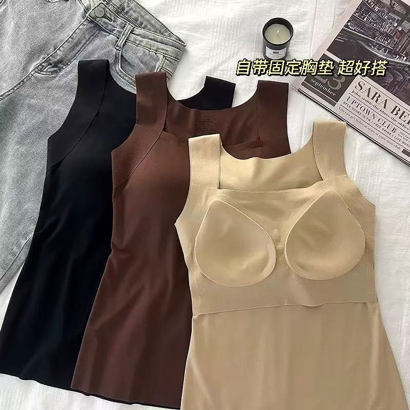 秋冬新款玻色因肌底衣打底衫纯色免穿文胸可机洗半固定杯打底背心