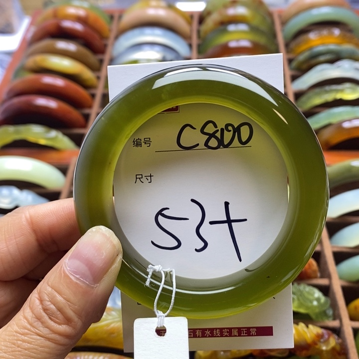 蛇纹石玉手镯未镶嵌