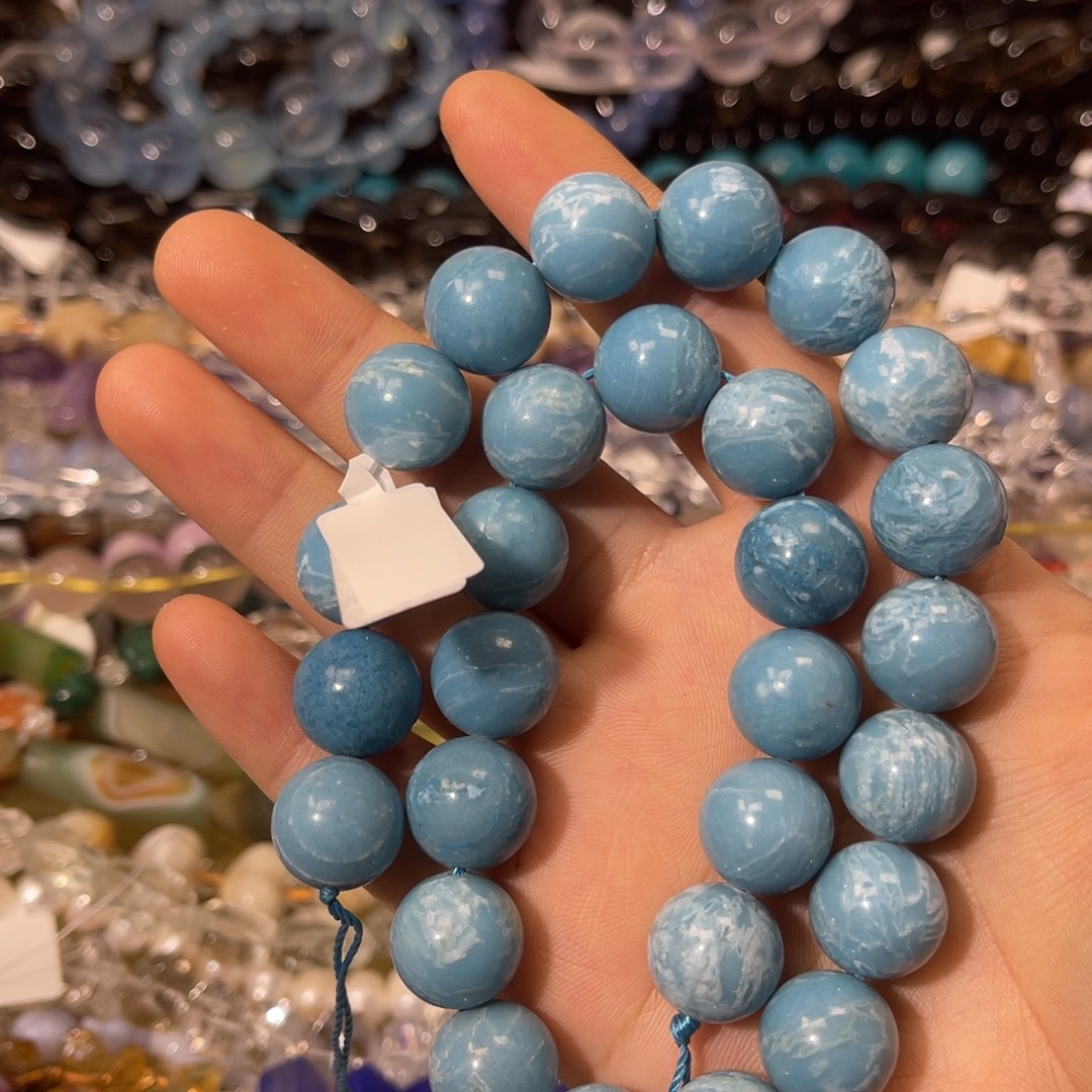 玛瑙/玉髓散珠蓝天石卡14