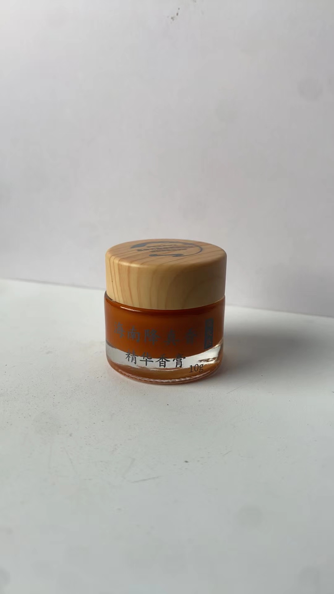 【珊木居】QT700  海南降真香精华香膏10g