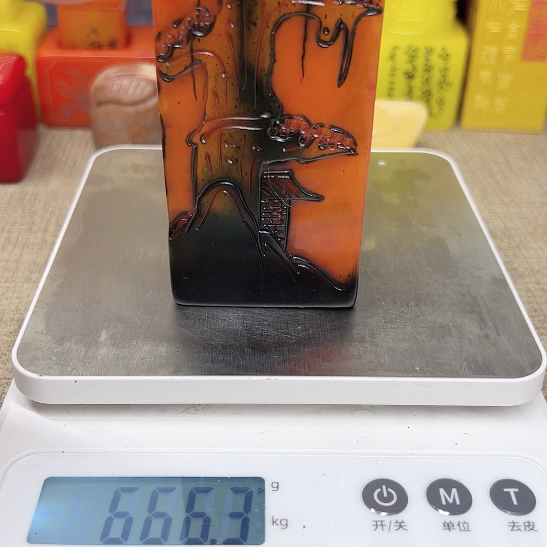 寿山石印石精品印章