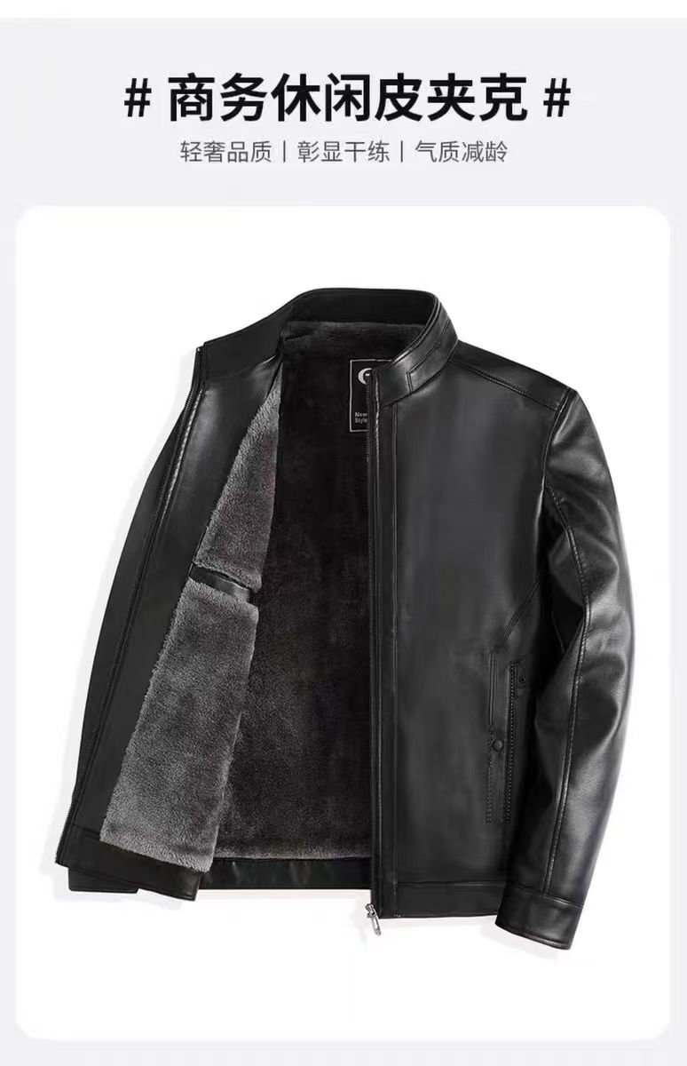 E025加绒加厚爸爸冬装皮夹克防风