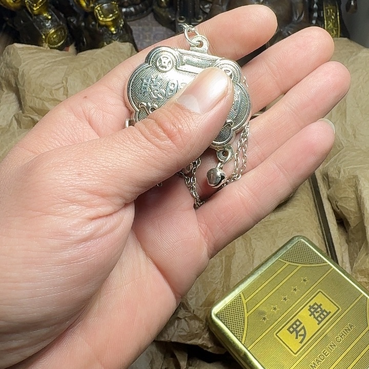 点击链接下单即可