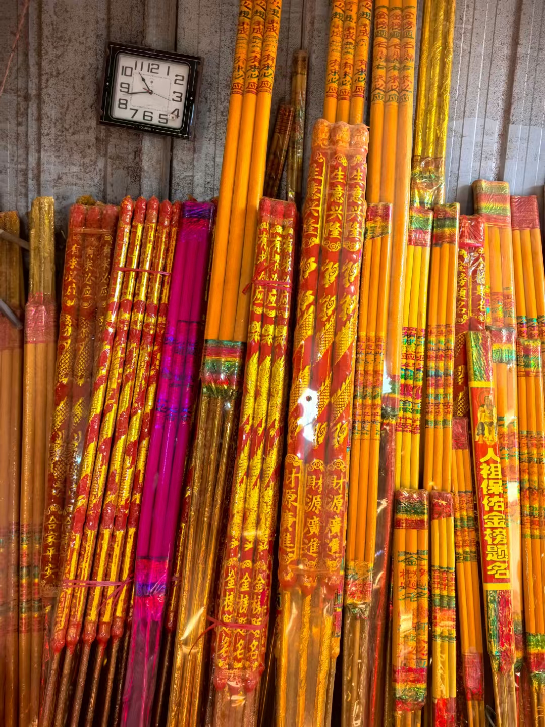 佛香粗香大香高香棒香烧香供香寺庙祈福带字寺庙招财求财平安批发