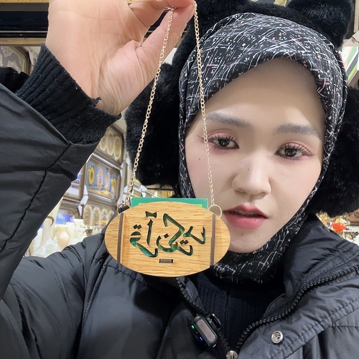 石材车载工艺技术