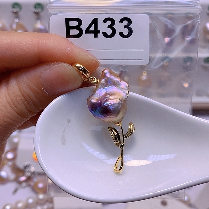 颈饰未镶嵌淡水珍珠