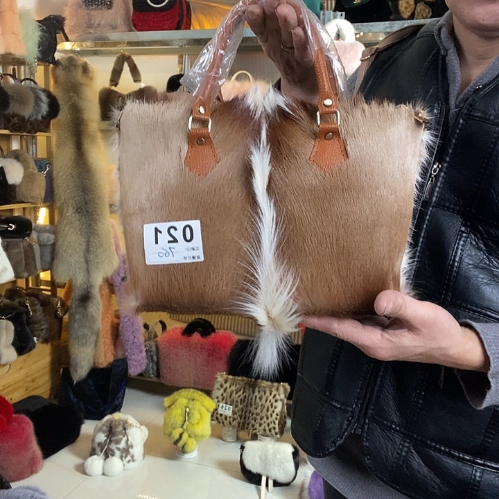 娃叔皮草跳羚羊托特包