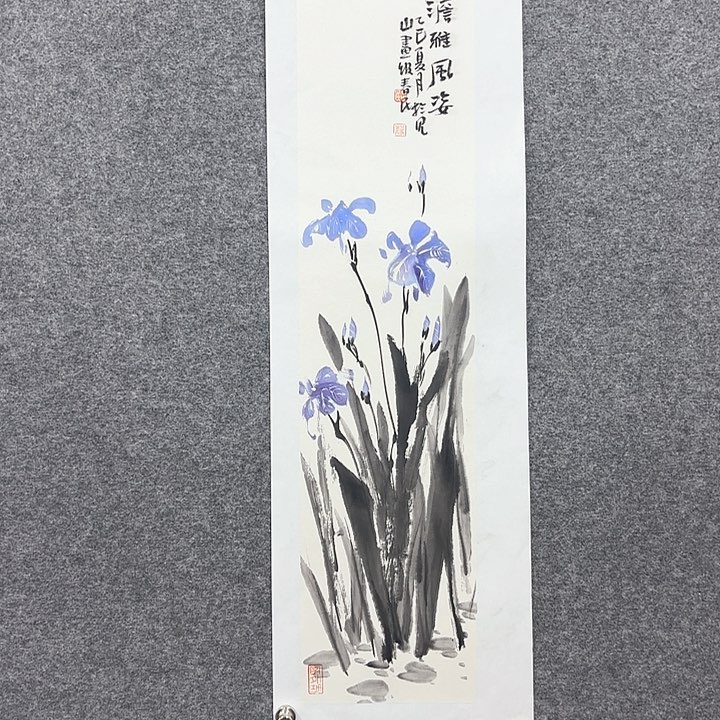国画闲堂春民国画作品