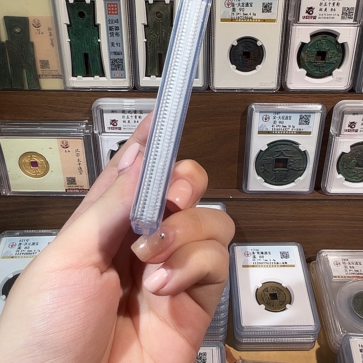 铜洛神 Q D半L。   