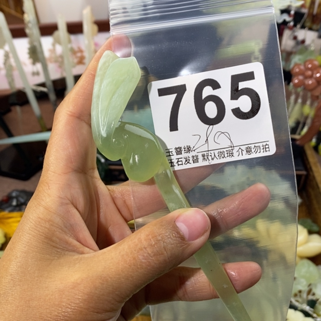 呀***咦蛇纹石玉未镶嵌发饰