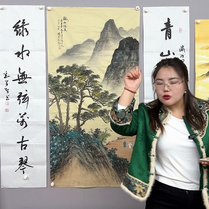 国画中美老师国画作品