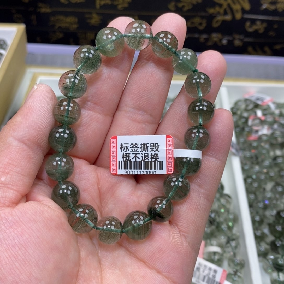 水晶绿幽灵手串未镶嵌M****n