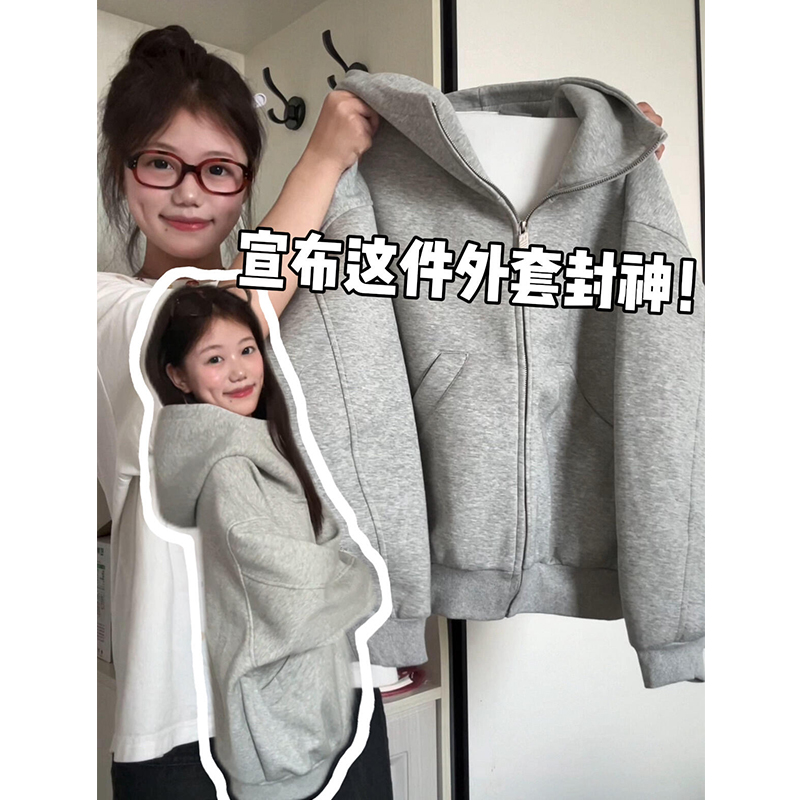 【珂塔芙】国潮牌复古拉链开衫连帽卫衣女春秋冬宽松慵懒风百搭外套