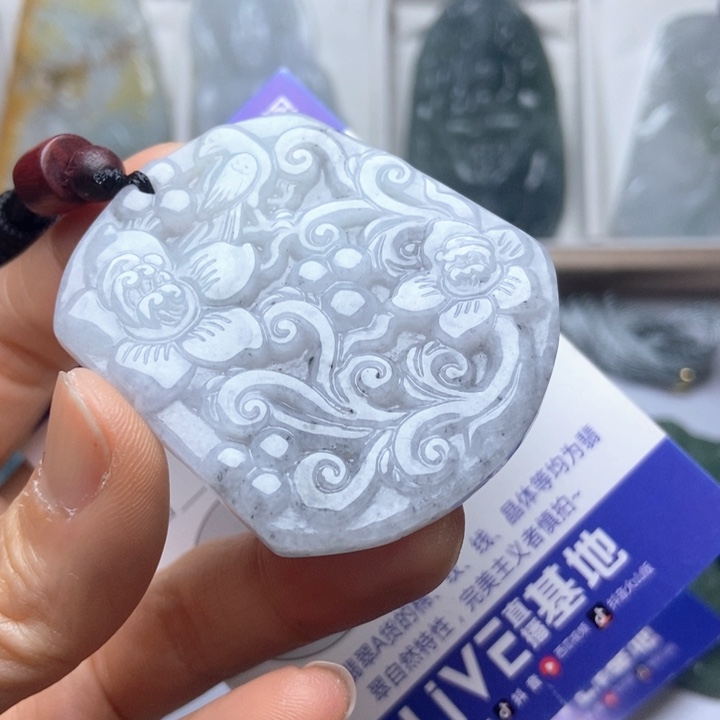 翡翠未镶嵌挂件翡翠