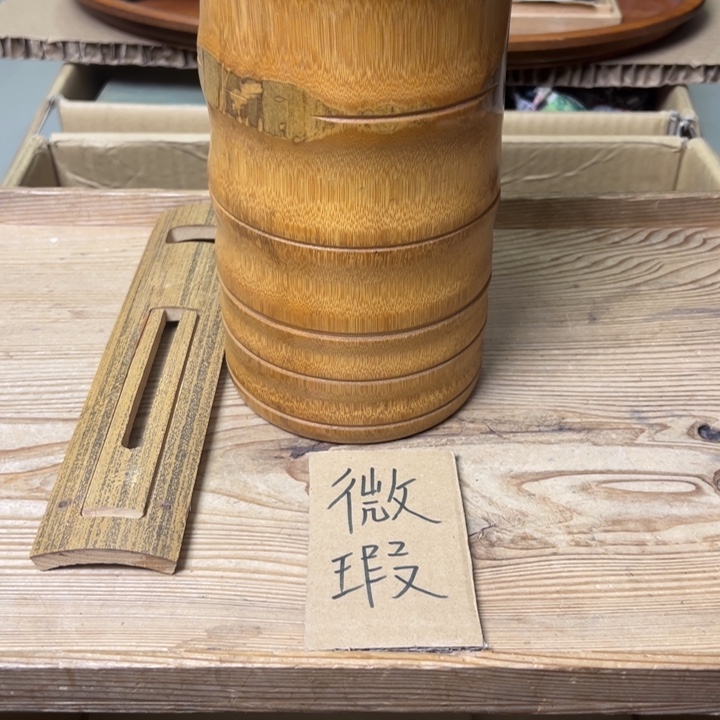 紫砂中古商品谨慎参拍