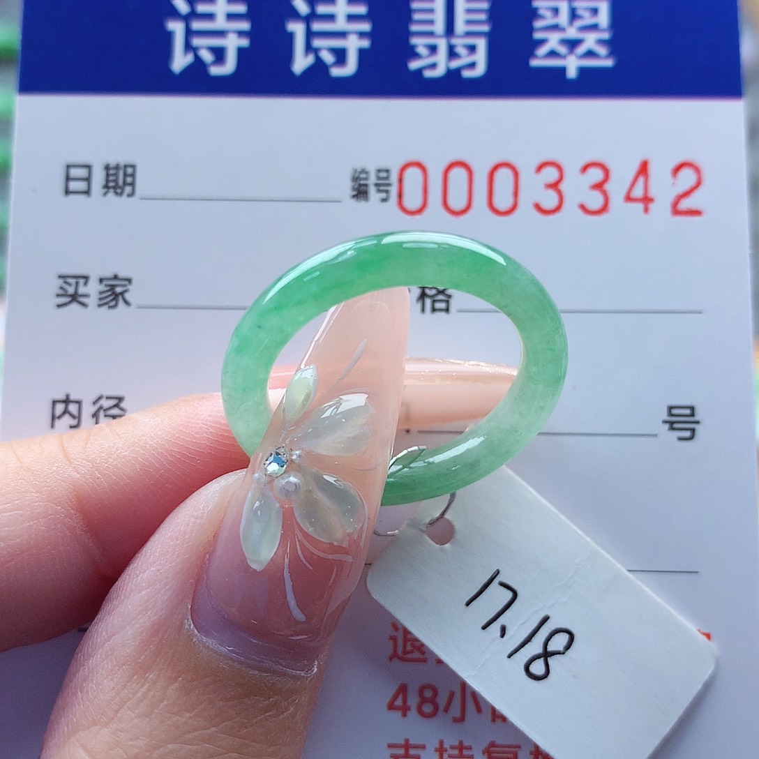 翡翠戒指未镶嵌往***?缅甸A货