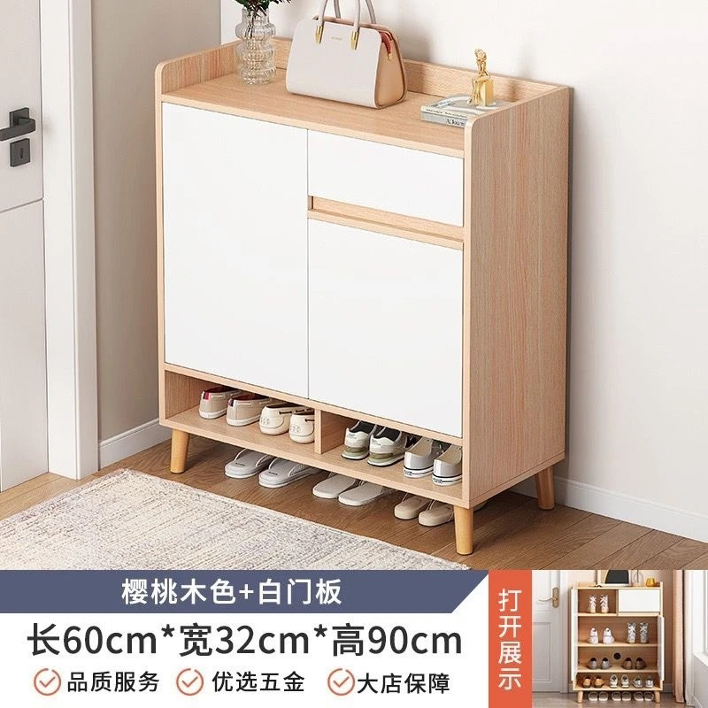60厘米两门一抽鞋柜129木纹色