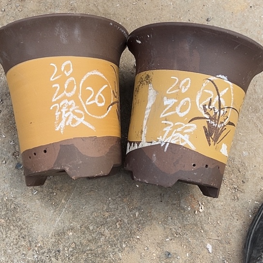 紫砂工艺厂……紫砂工艺厂……