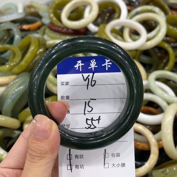 未镶嵌蛇纹石玉手镯