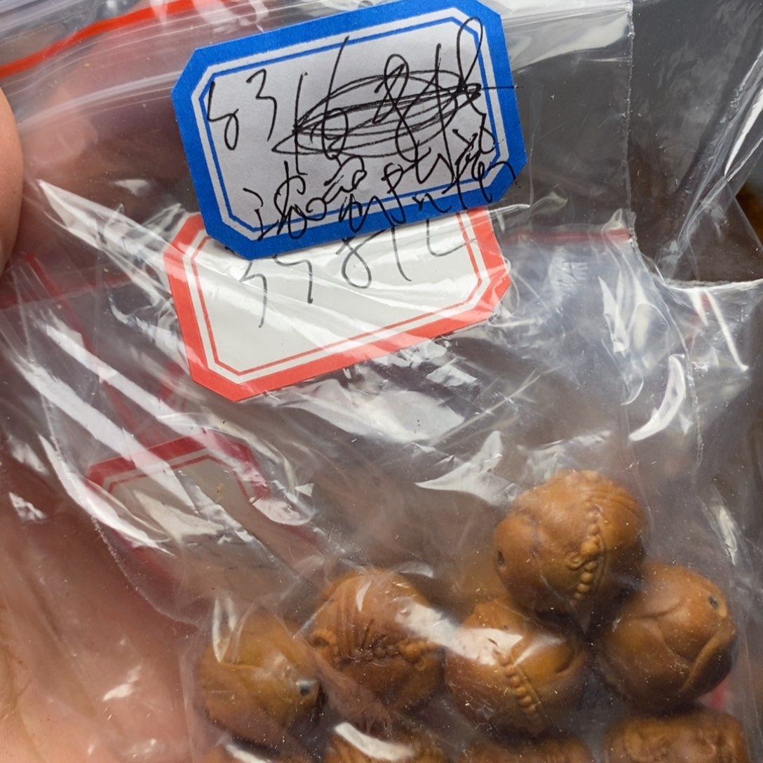 浓***痒手串/手链橄榄核橄榄核