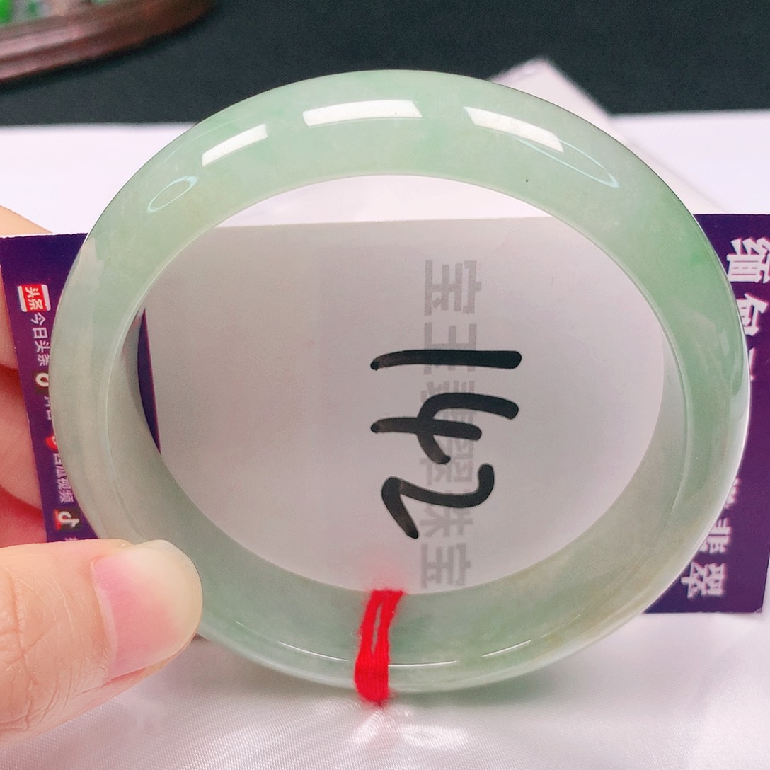 未镶嵌手镯翡翠59圈口