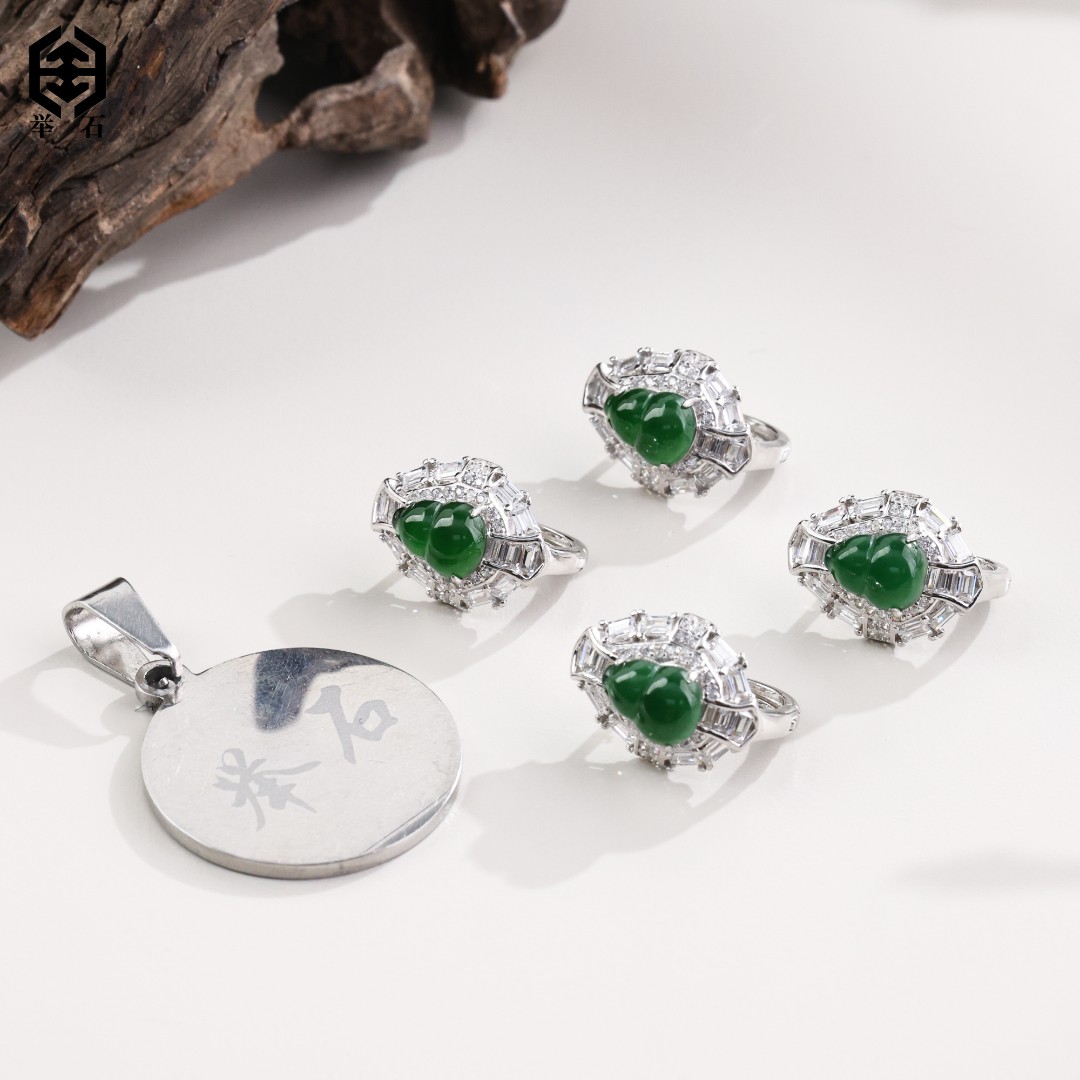 【举石精选】X01-1822-59翡翠耳饰（一对/多样性发）K