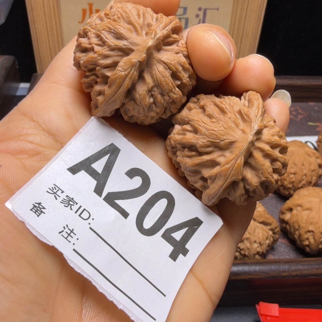 文玩核桃吊坠40尺宫灯A204