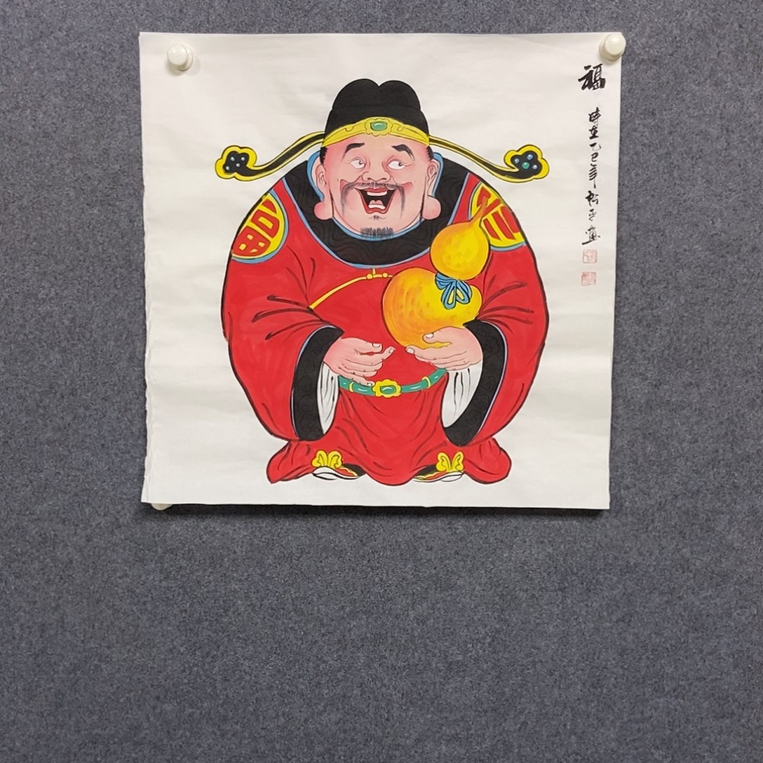 国画四尺斗方人物一幅