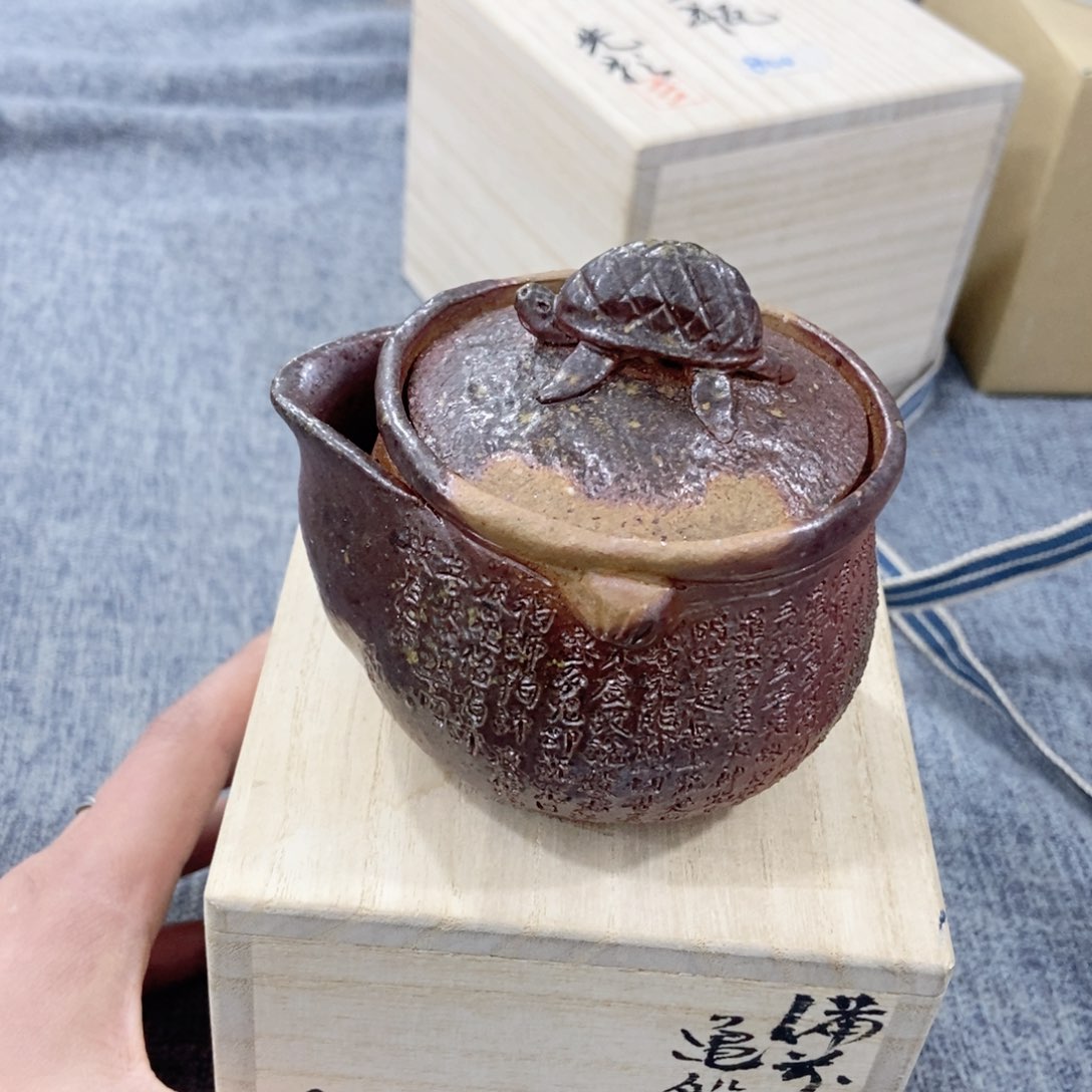 紫砂茶杯非常满意好看得物件