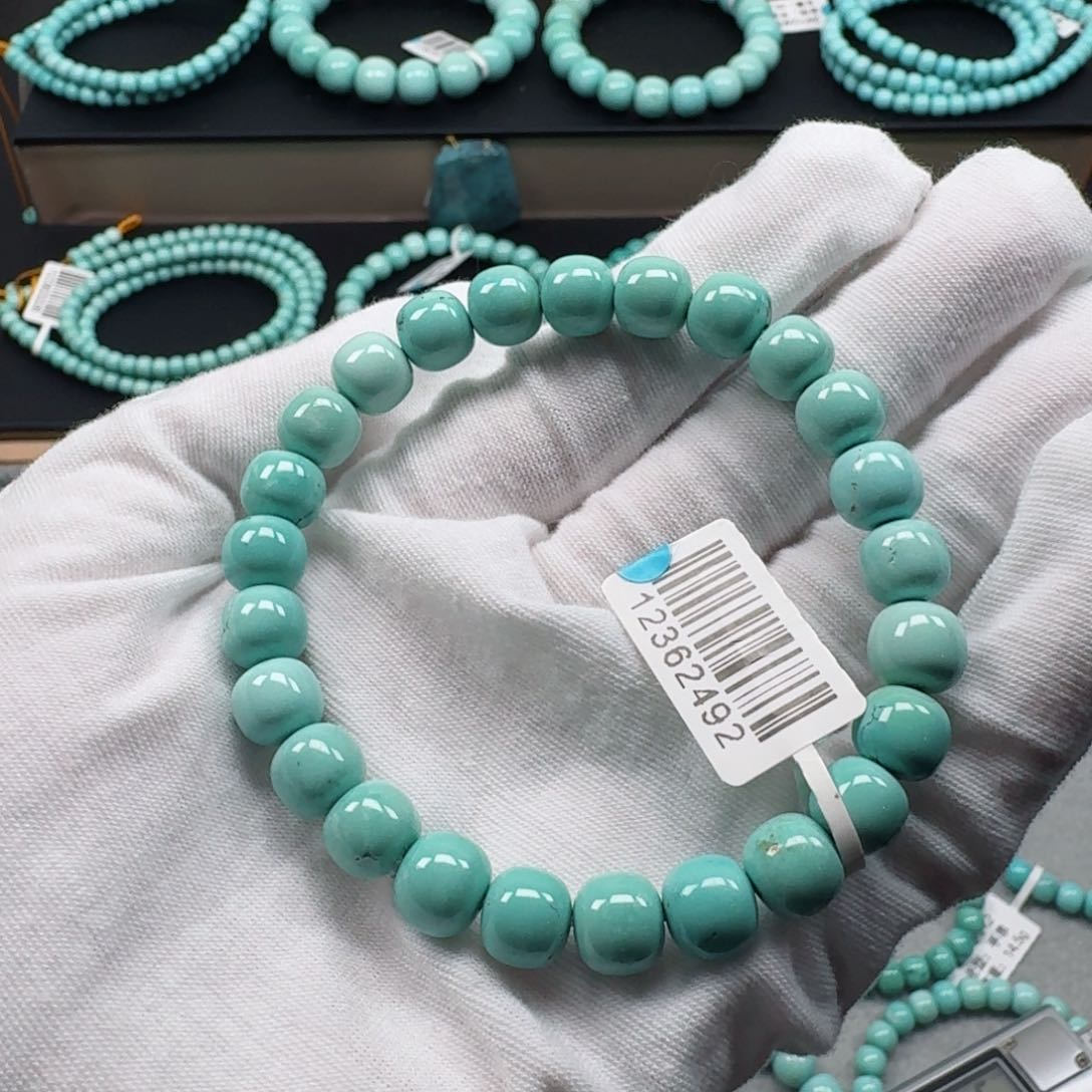 绿松石挂件未镶嵌