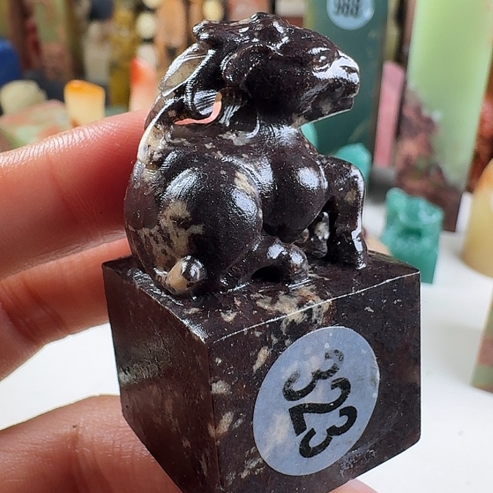 寿山石印石印石章料…..