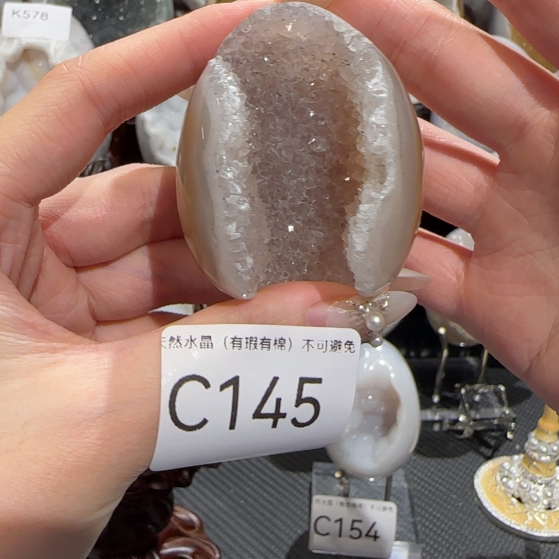 玛瑙/玉髓珠宝奇石未镶嵌