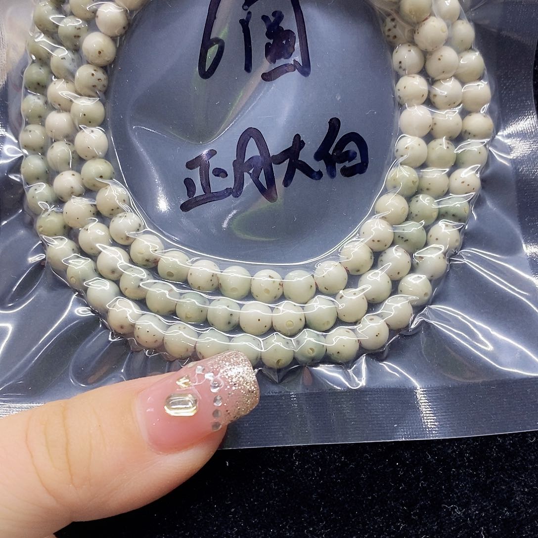 星月菩提手串6星月菩提