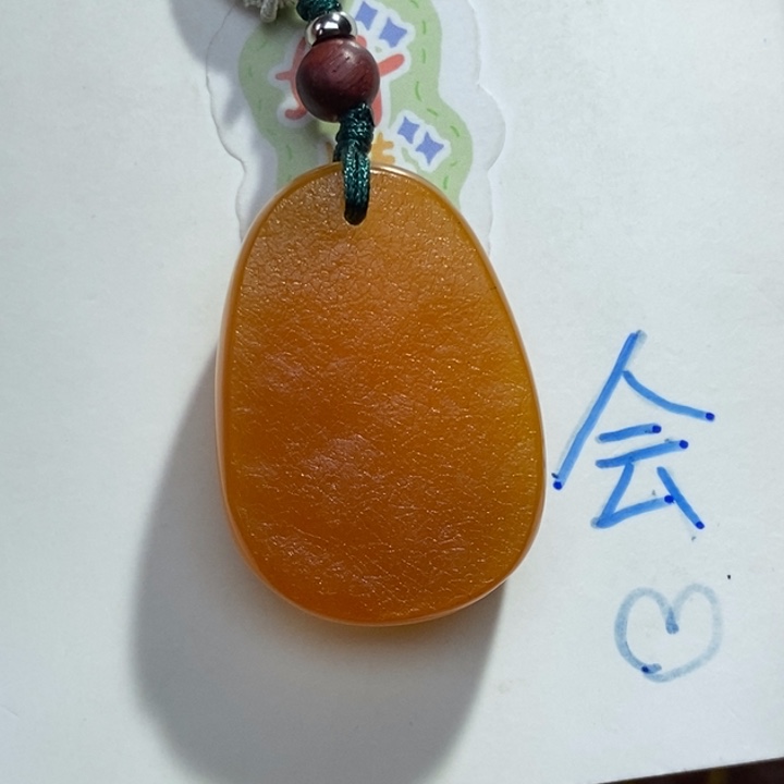 未镶嵌琥珀珠宝奇石