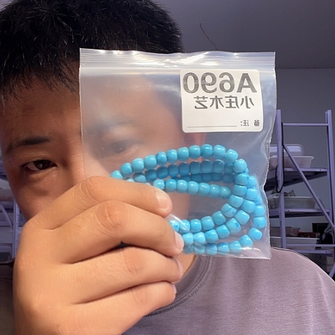 【闪购商品】石英石铁合金690