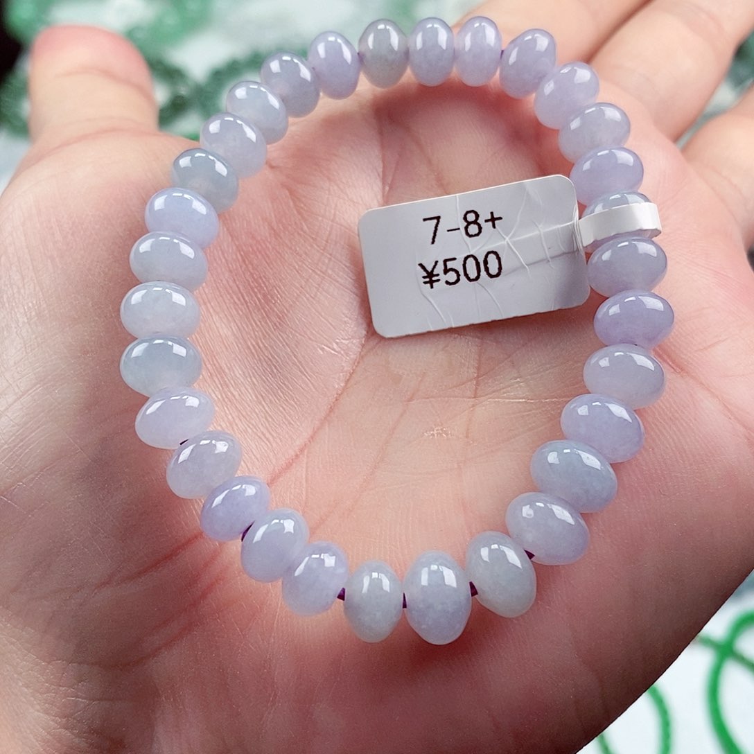 未镶嵌手链翡翠卡7-8+